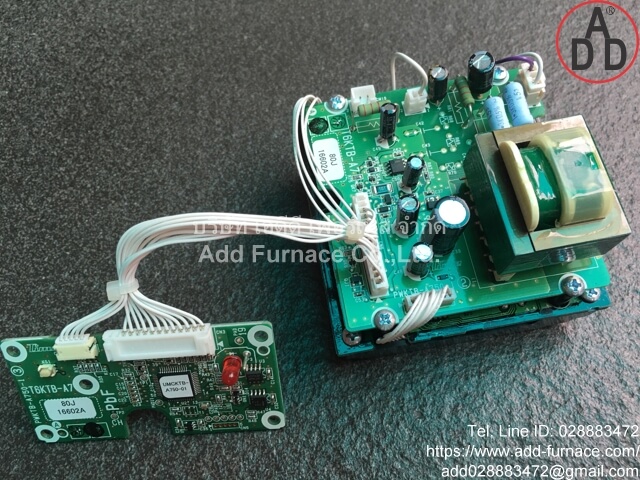 Burner Controller KB-5050C (7)